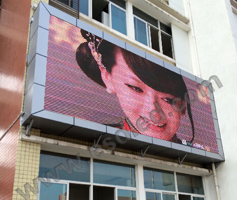 重庆工艺美术学院-P10户外全彩LED显示屏案例